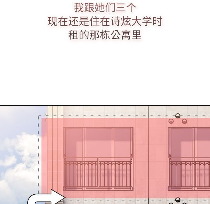 135P - 分组换换爱