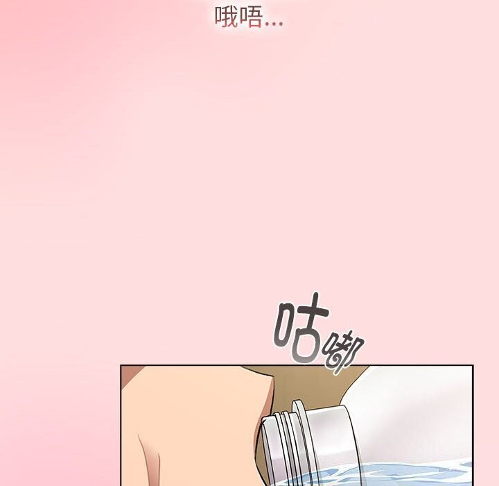 162P - 分组换换爱