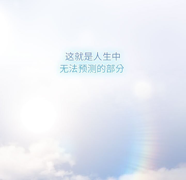 211P - 分组换换爱