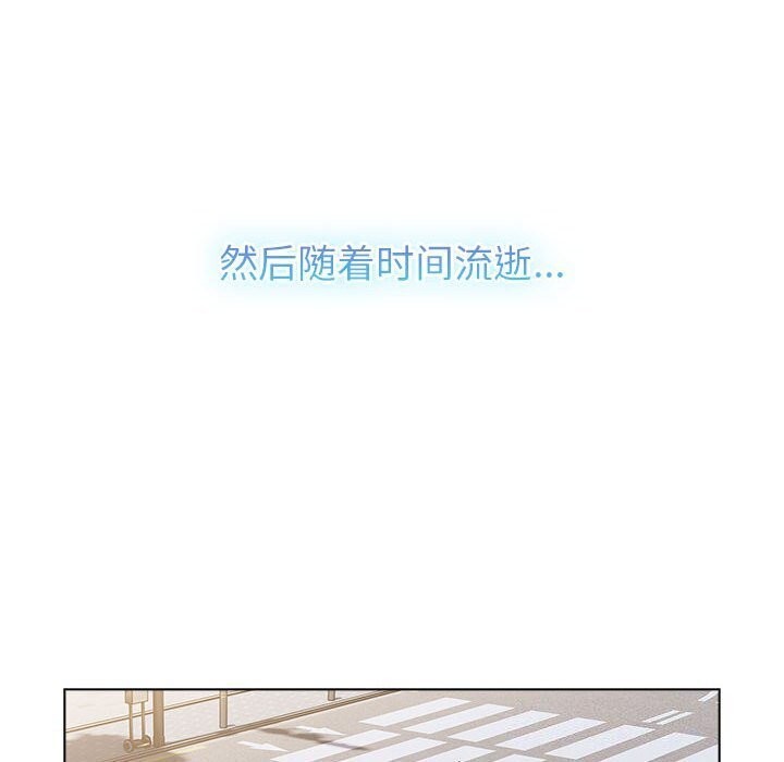 214P - 分组换换爱