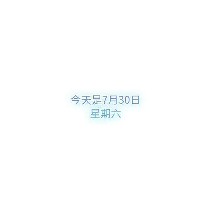 216P - 分组换换爱