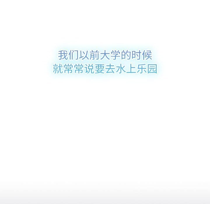 222P - 分组换换爱