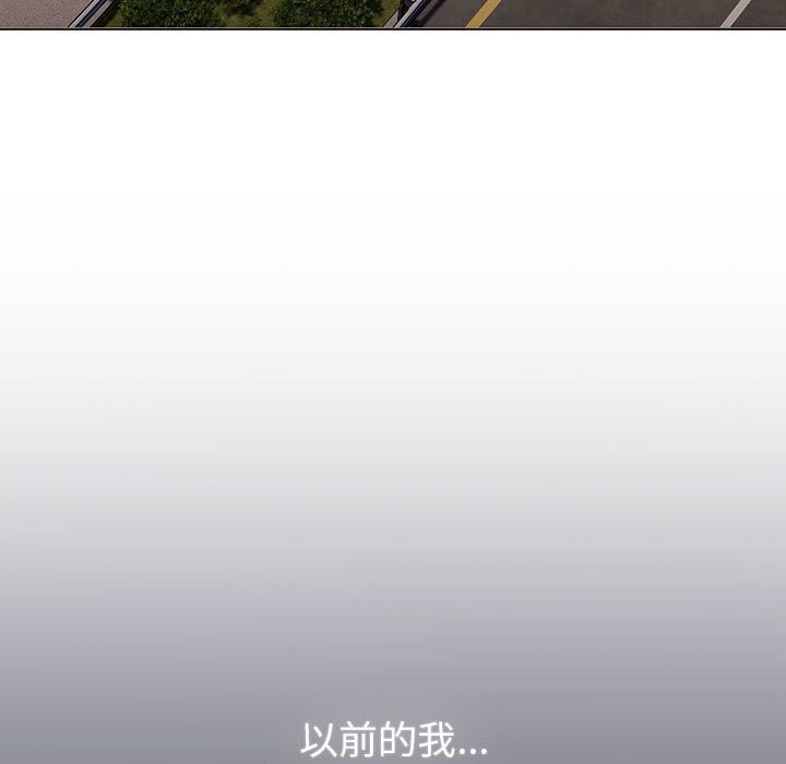 237P - 分组换换爱