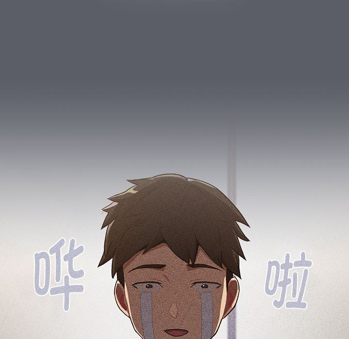 240P - 分组换换爱