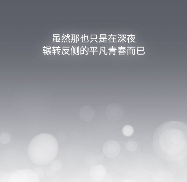 242P - 分组换换爱