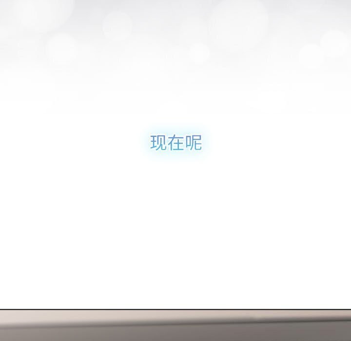 243P - 分组换换爱
