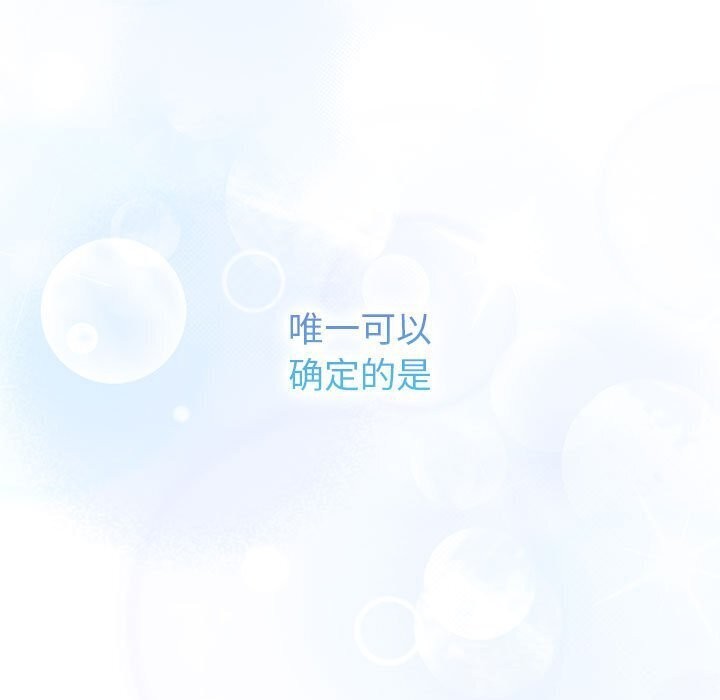 259P - 分组换换爱