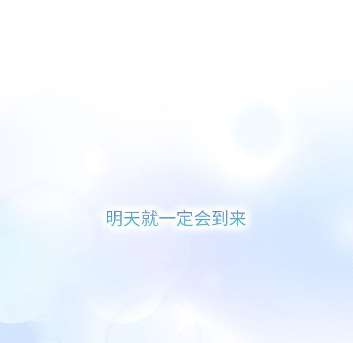 269P - 分组换换爱