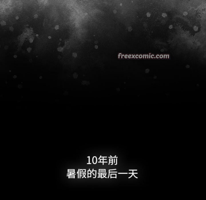 34P - 分组换换爱