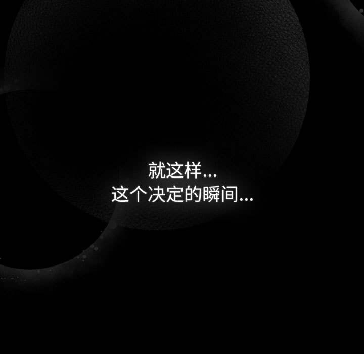61P - 分组换换爱