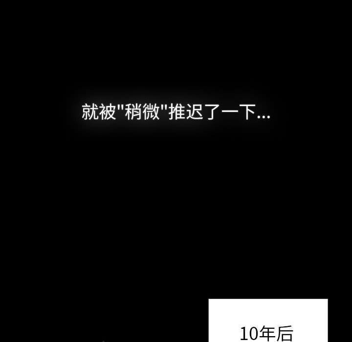 64P - 分组换换爱