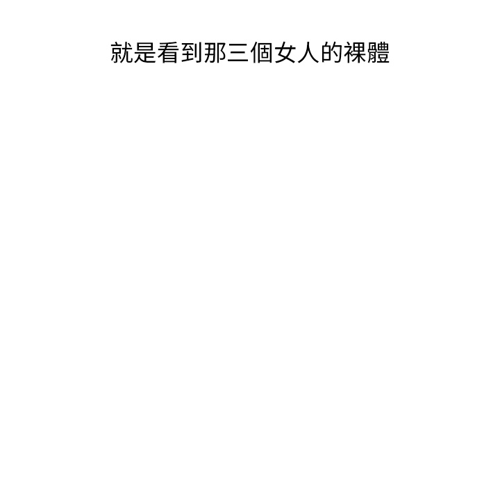 20P - 分组换换爱