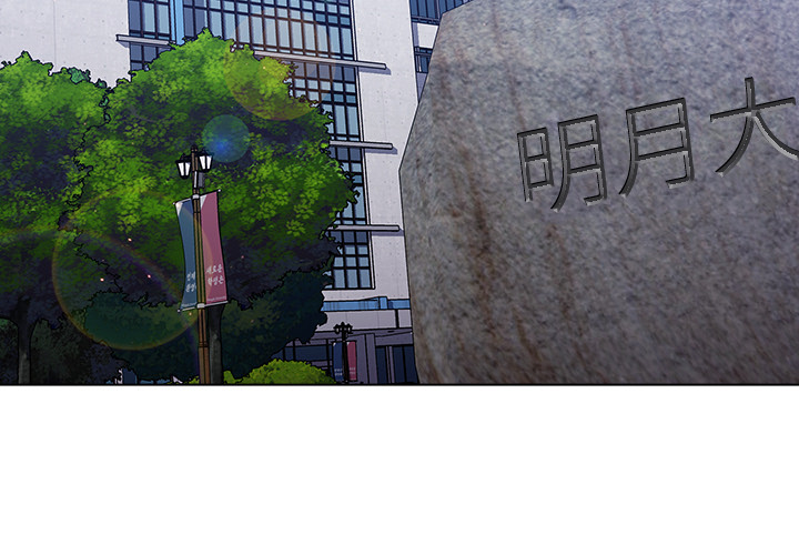 3P - 分组换换爱
