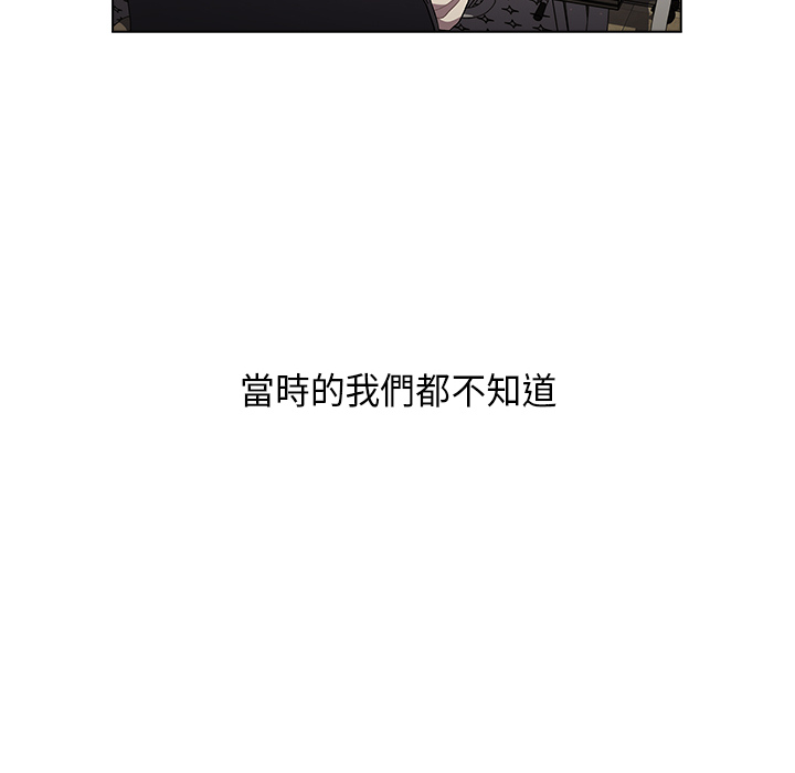 34P - 分组换换爱
