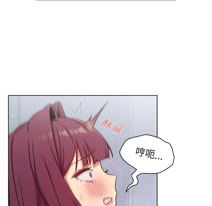 127P - 分组换换爱