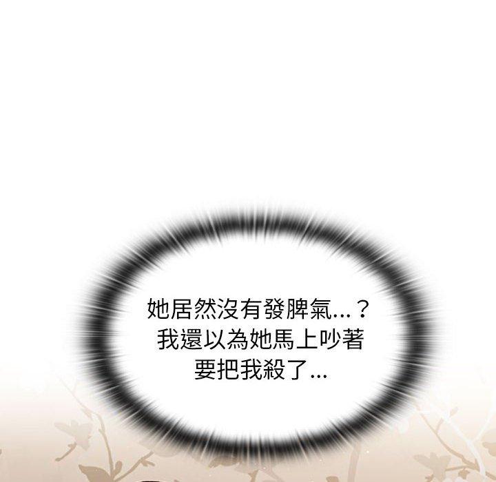 34P - 分组换换爱