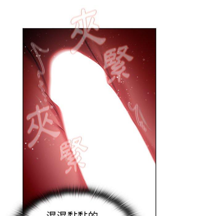 47P - 分组换换爱