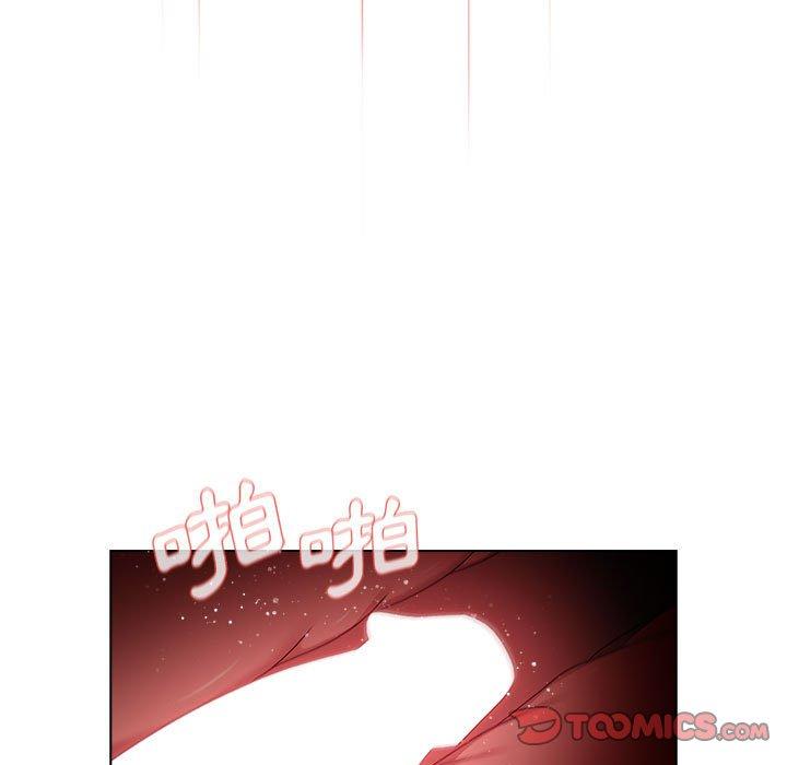 111P - 分组换换爱