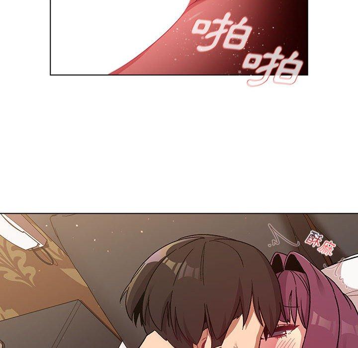 112P - 分组换换爱