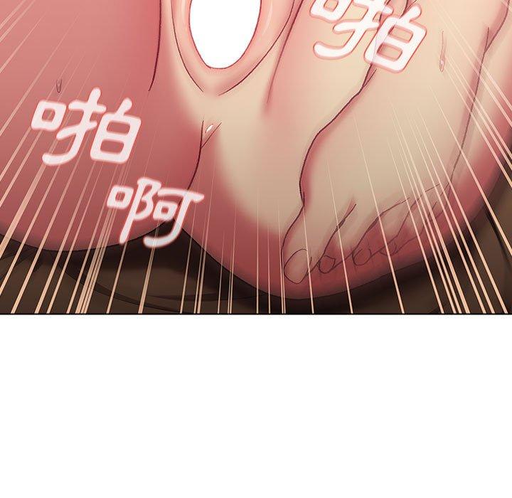 121P - 分组换换爱