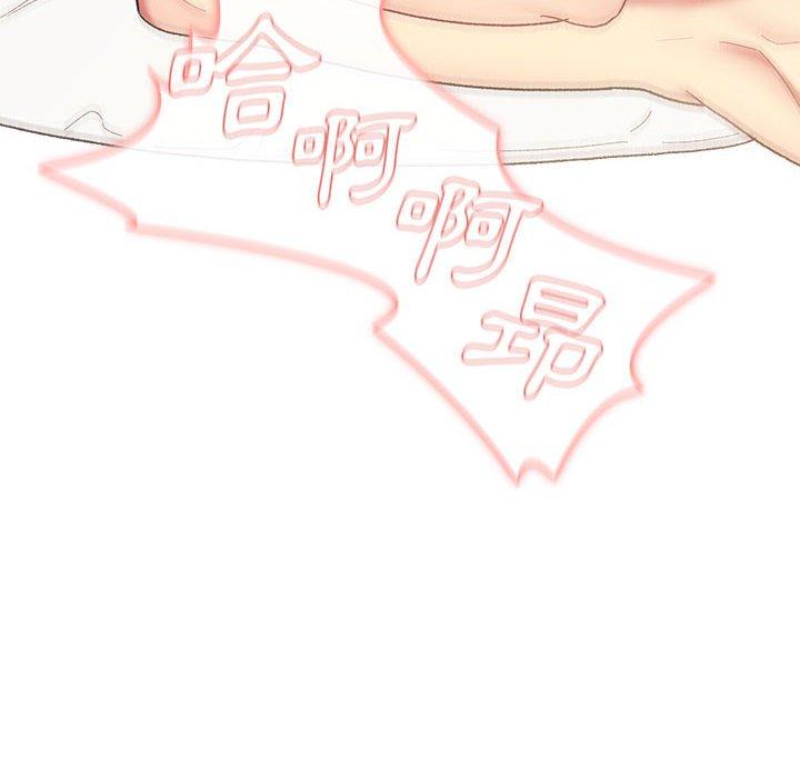 136P - 分组换换爱