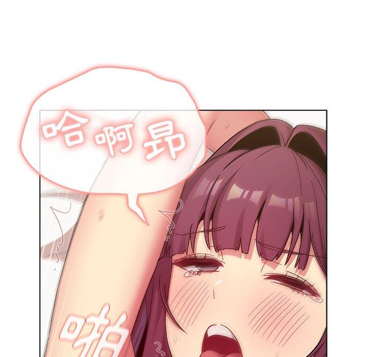 140P - 分组换换爱