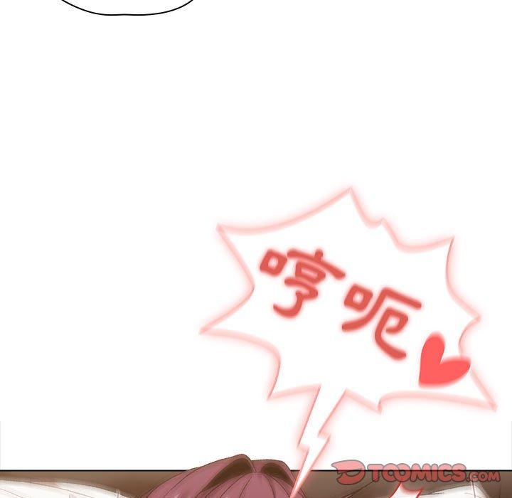 141P - 分组换换爱