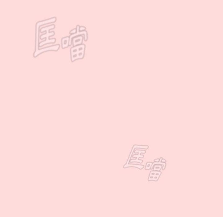 112P - 分组换换爱