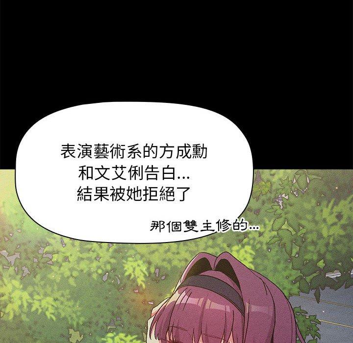 32P - 分组换换爱