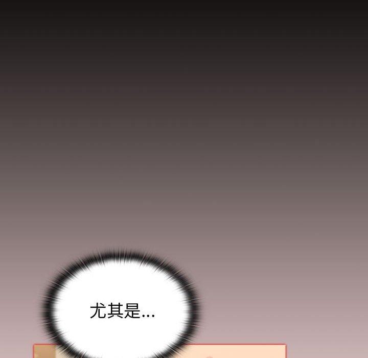 46P - 分组换换爱