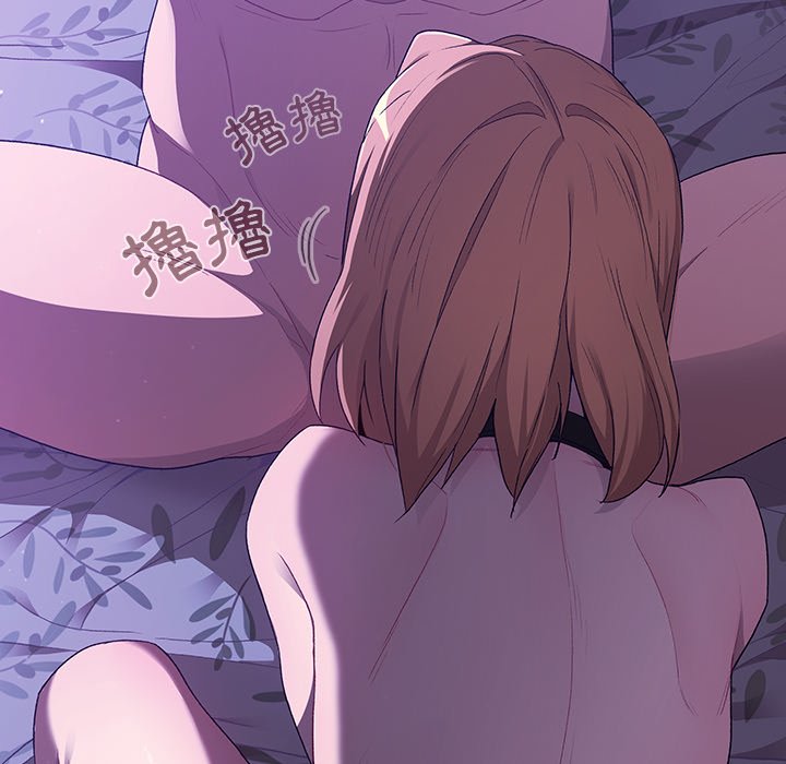 132P - 分组换换爱