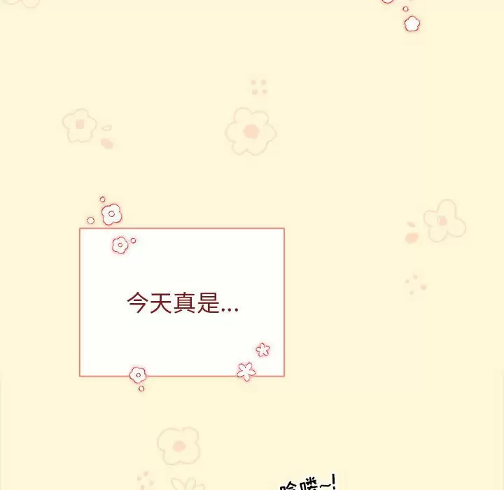 122P - 分组换换爱