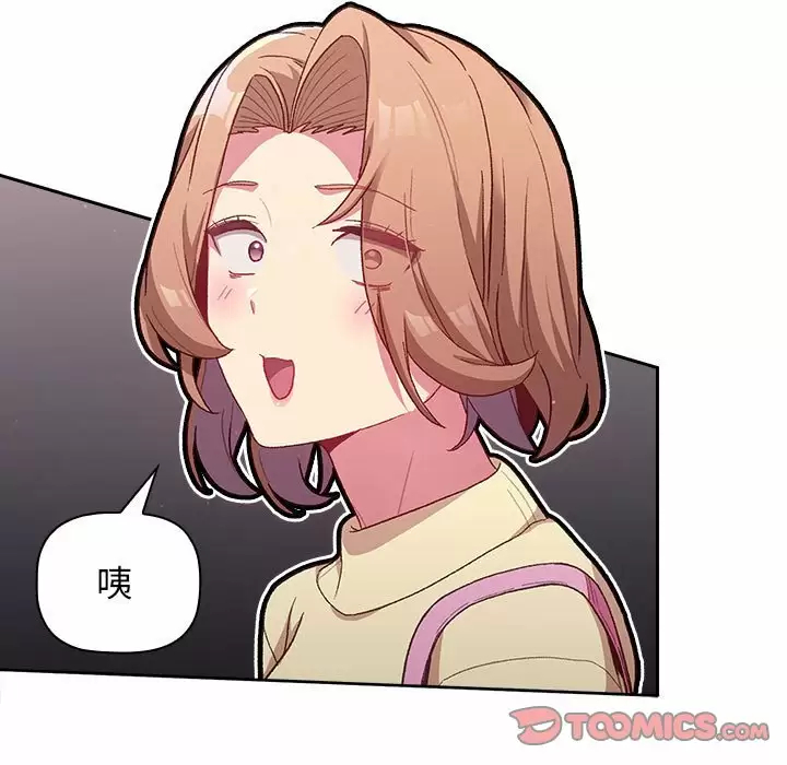 135P - 分组换换爱