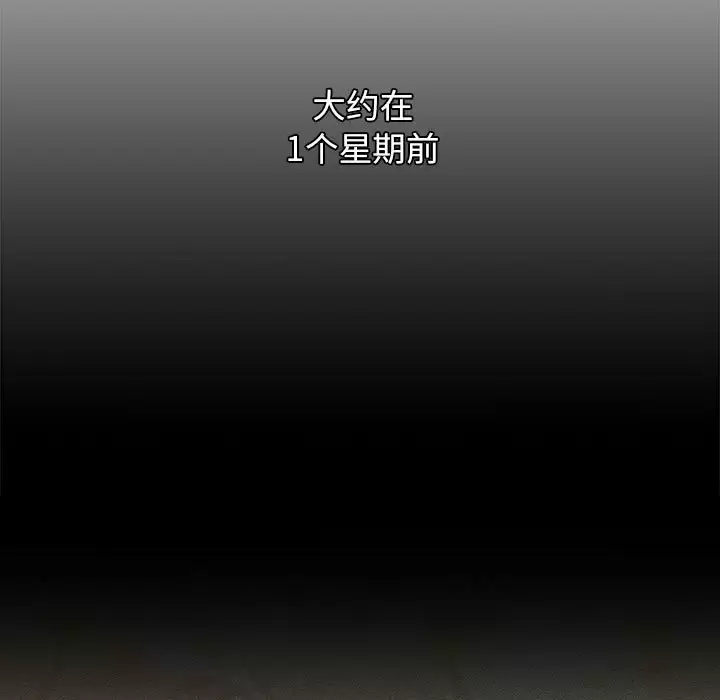 31P - 分组换换爱