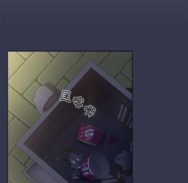 102P - 分组换换爱