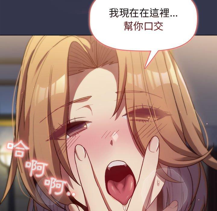 131P - 分组换换爱