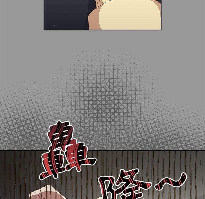 35P - 分组换换爱