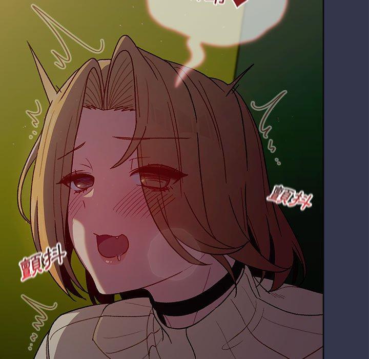 113P - 分组换换爱