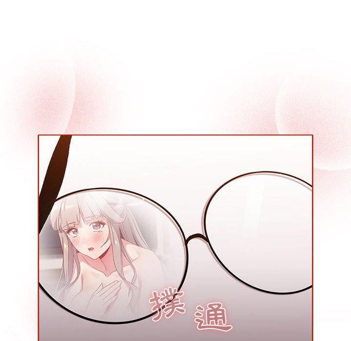 62P - 分组换换爱