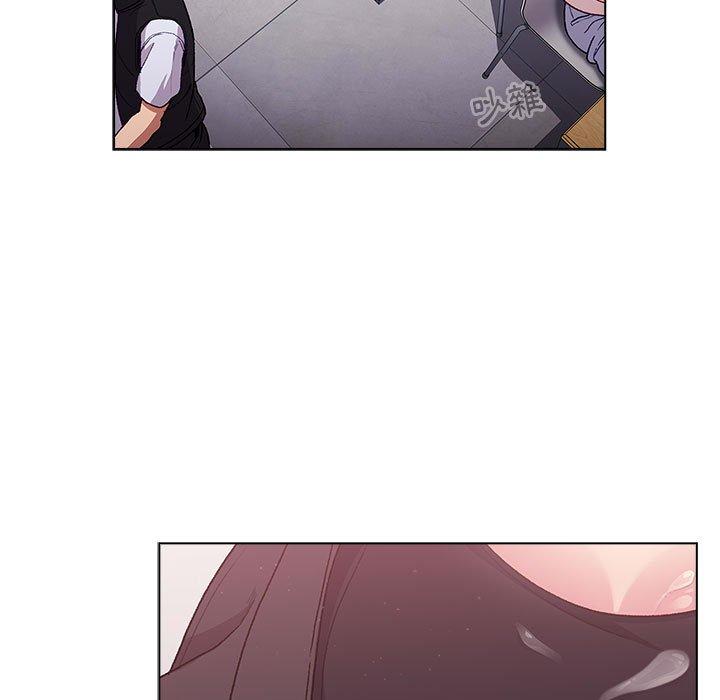 115P - 分组换换爱