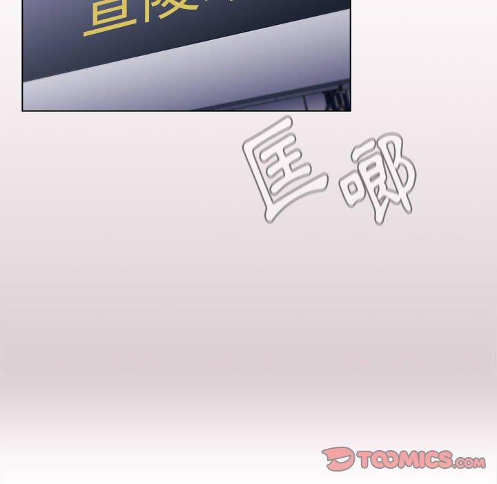 135P - 分组换换爱