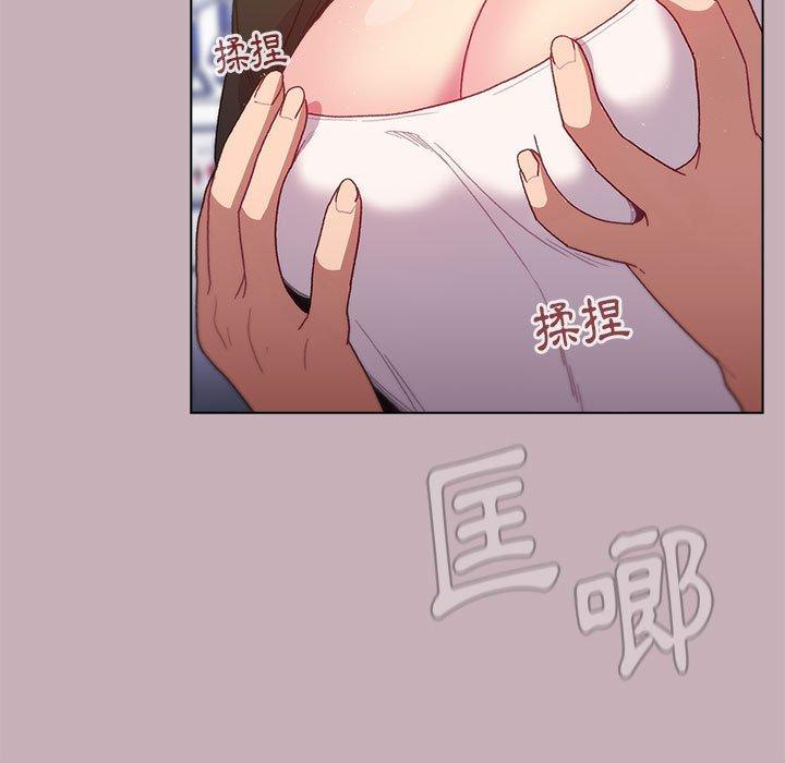 137P - 分组换换爱