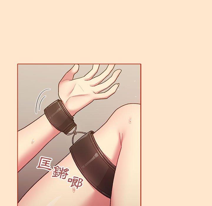 103P - 分组换换爱