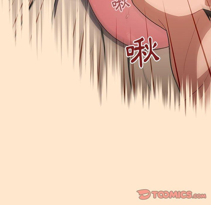 141P - 分组换换爱