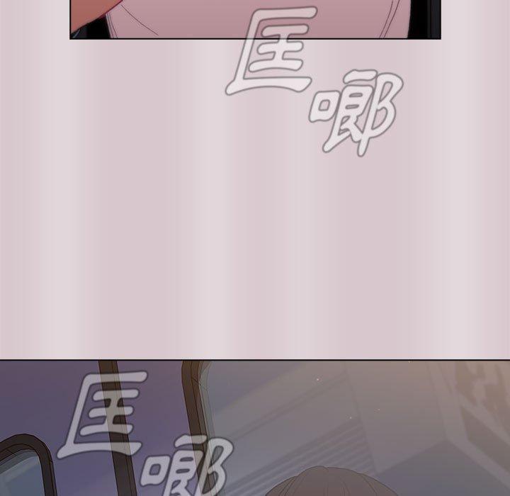 17P - 分组换换爱