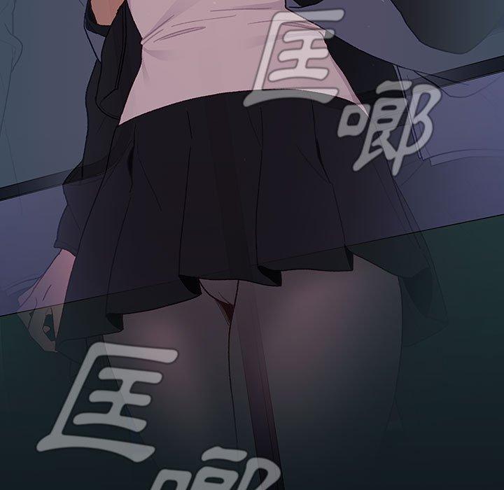 19P - 分组换换爱