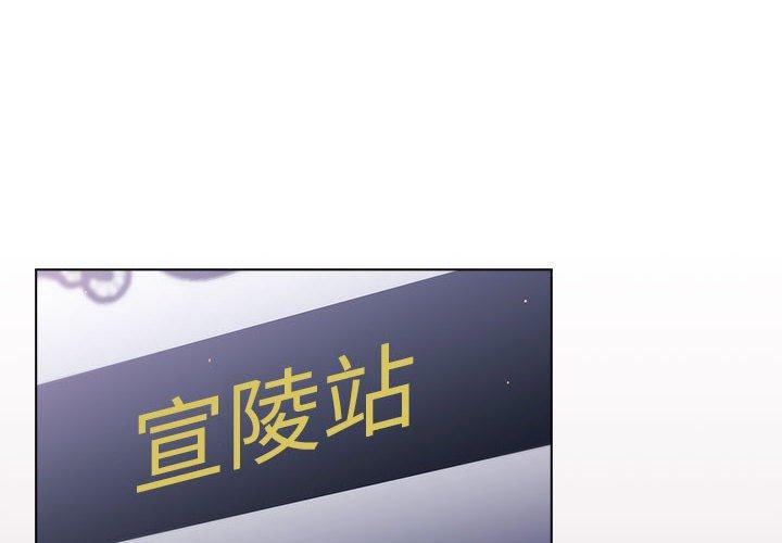 2P - 分组换换爱