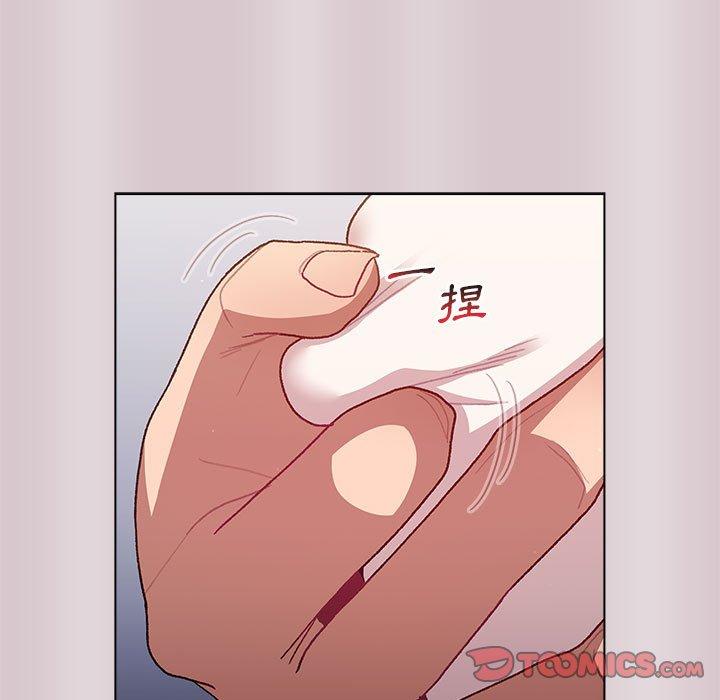 33P - 分组换换爱