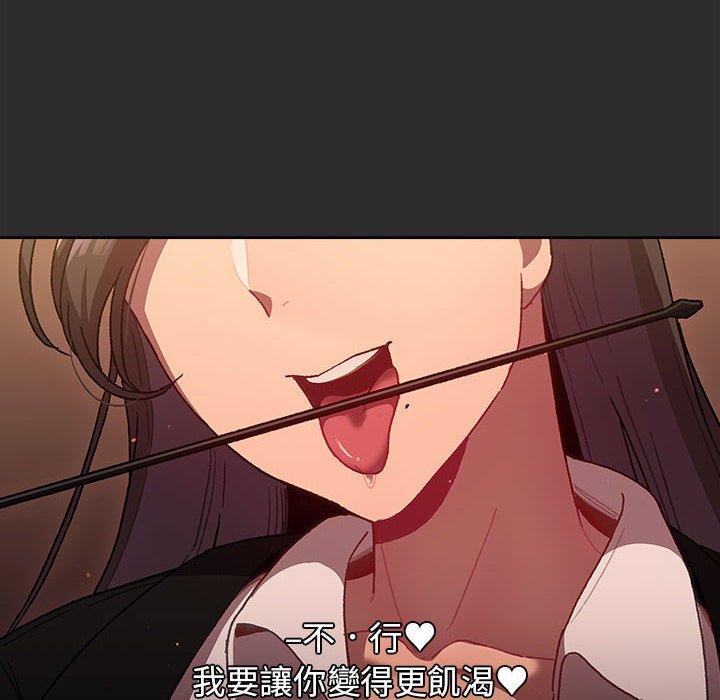 10P - 分组换换爱
