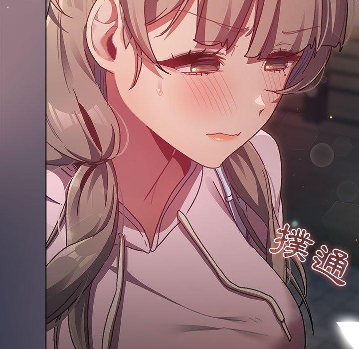 163P - 分组换换爱